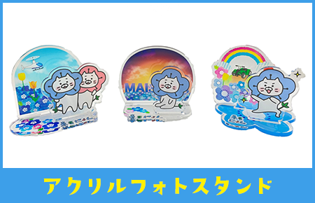 フォトサービス