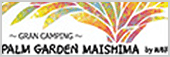 グランキャンピング パームガーデン舞洲 by WBF